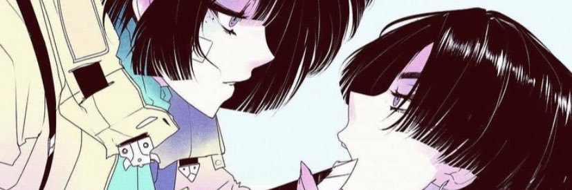 vicks banner