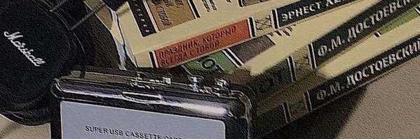 cacherj_'s profile banner image