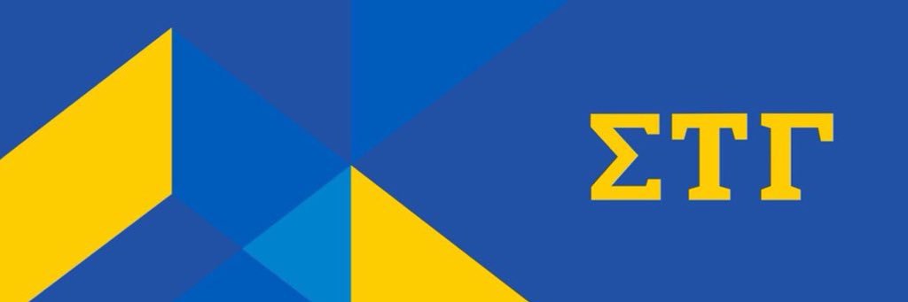ΣΤΓ- Tau Chapter banner