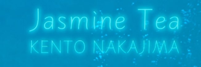 313Lovekento's profile banner image