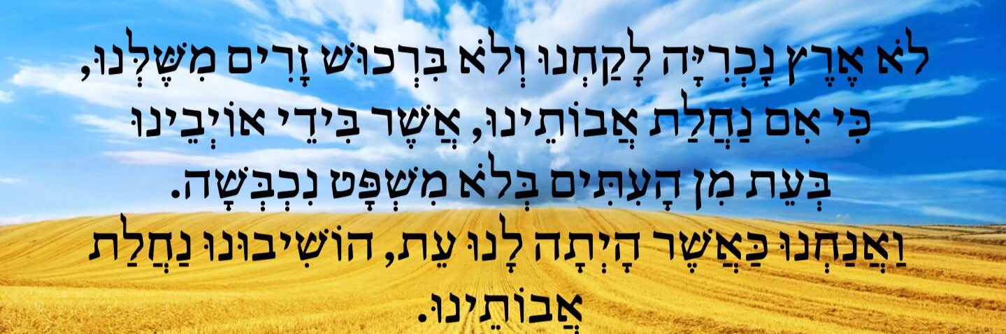 Nathan 🇰🇵 banner