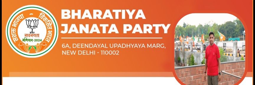 ankitmodi621's profile banner image
