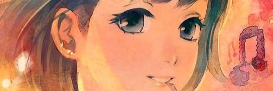 Nana banner