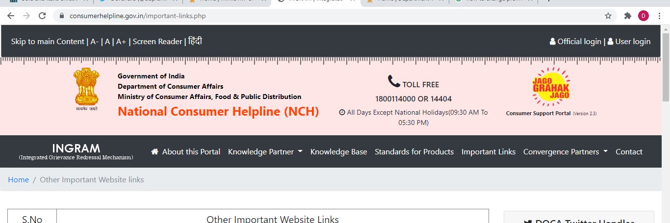 Alert Consumer Rights Activist banner