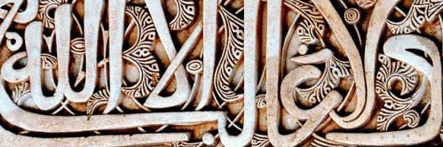 ✿Ꮭeah✿ banner
