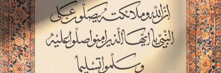 MunaAlshabibi's profile banner image
