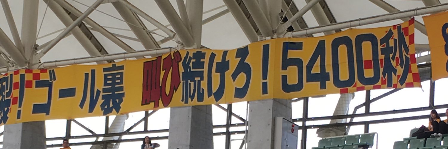mrmashikohead's profile banner image