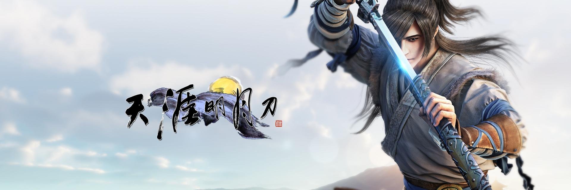Rstromz's profile banner image