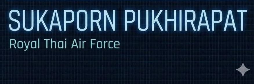 พันจ่าอากาศเอก สุขาภรณ์ ภูกิรพัฒน์ banner