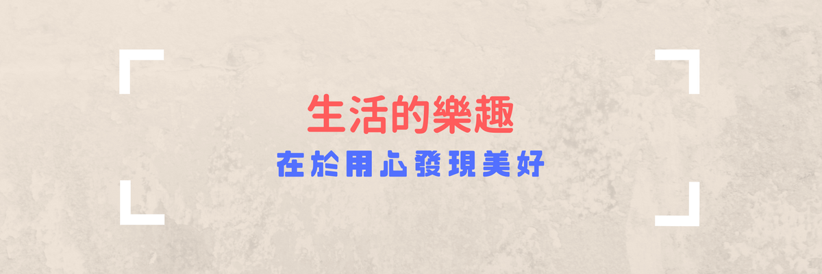 sunguoyoo's profile banner image