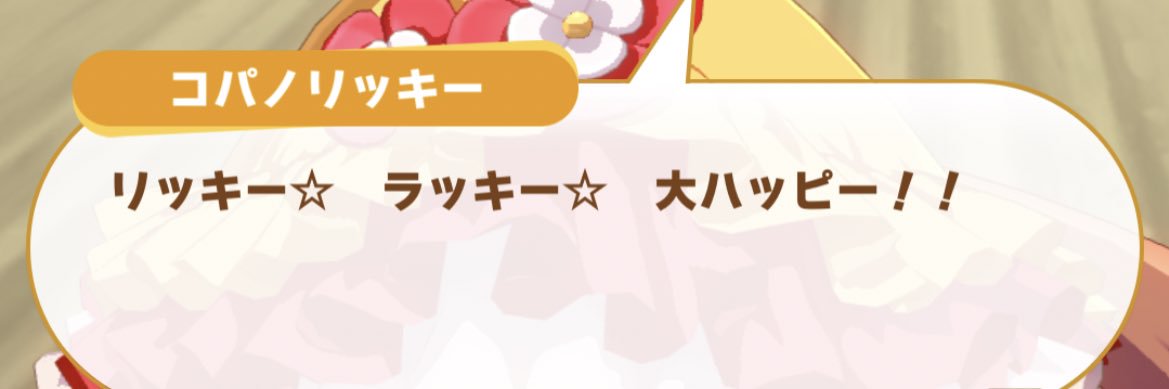 jamarikidayo's profile banner image