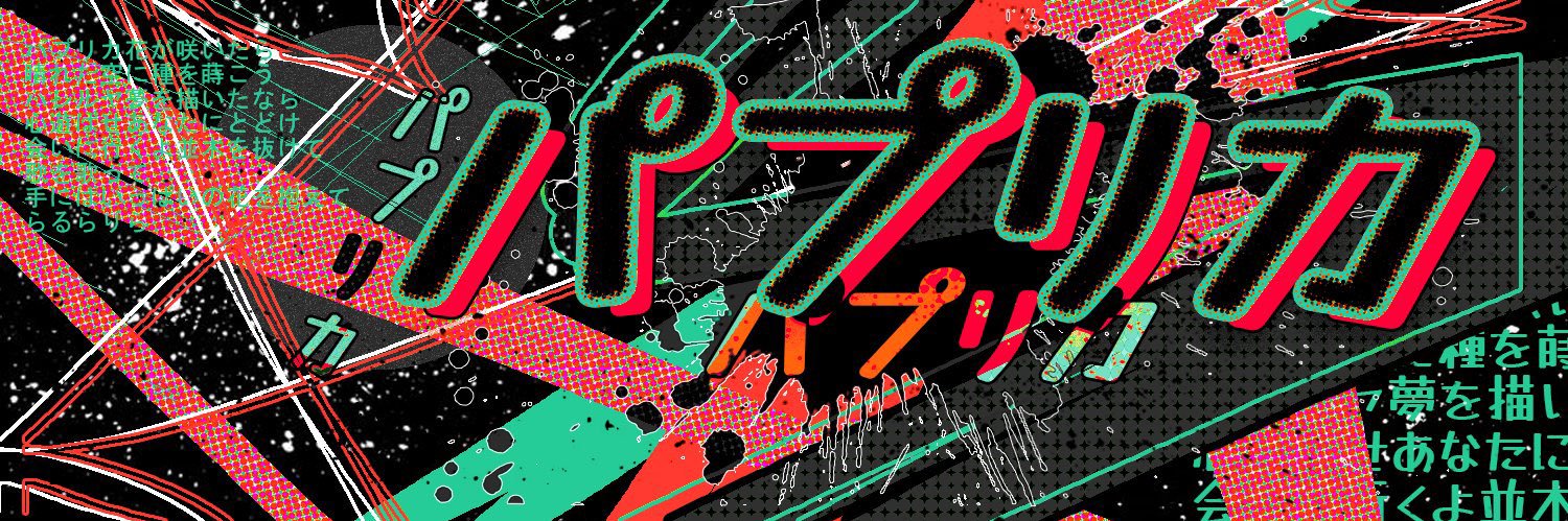 _sehunnheart's profile banner image