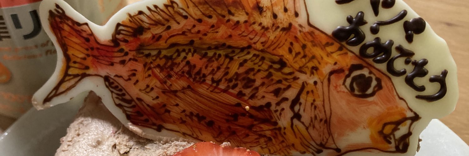 masapdes's profile banner image