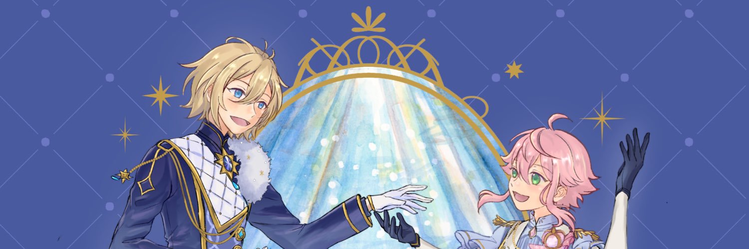 しとろん🍒 banner