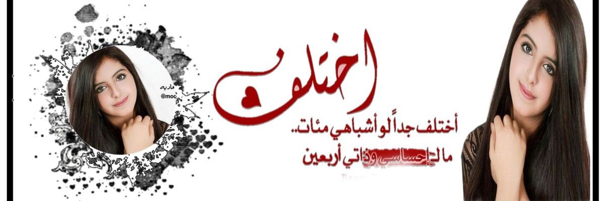 mooha01__12's profile banner image