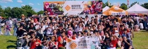 ikeodi's profile banner image