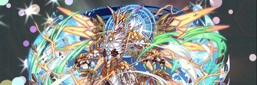 メ蟹ック banner