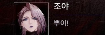 새총 banner
