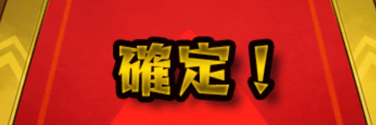 Moeka_0613's profile banner image