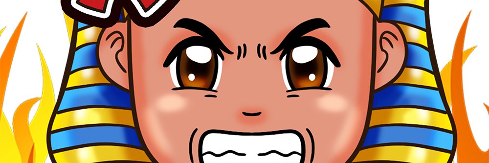 IdlePharaoh's profile banner image