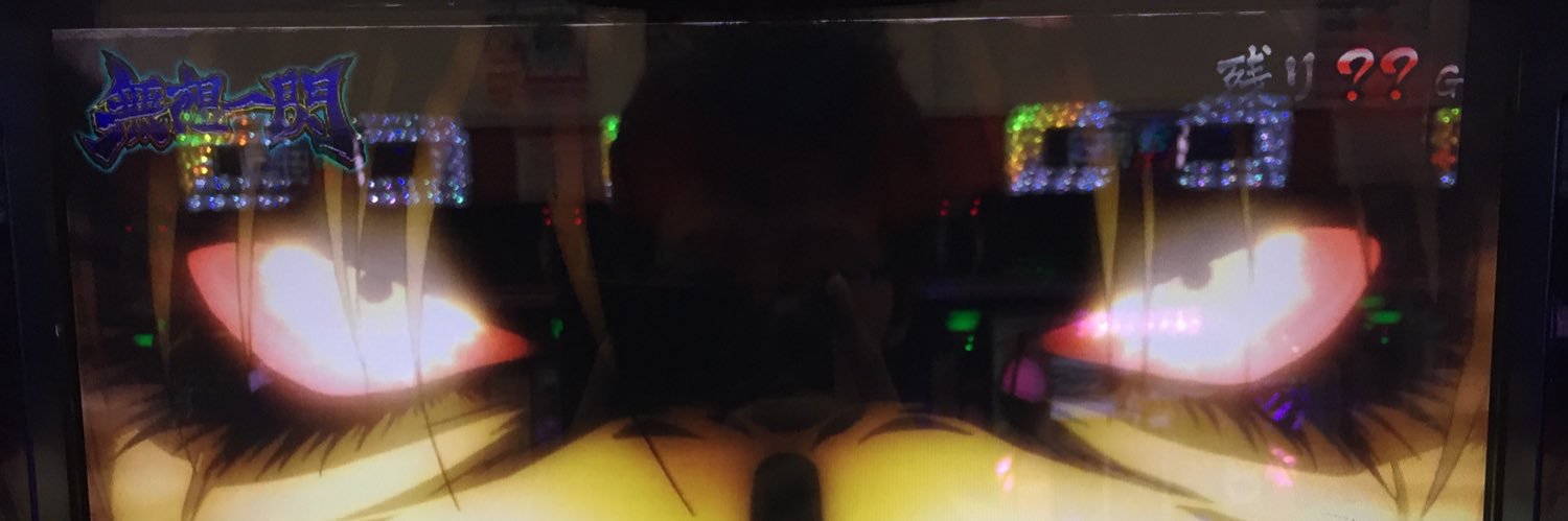 hotta0810's profile banner image