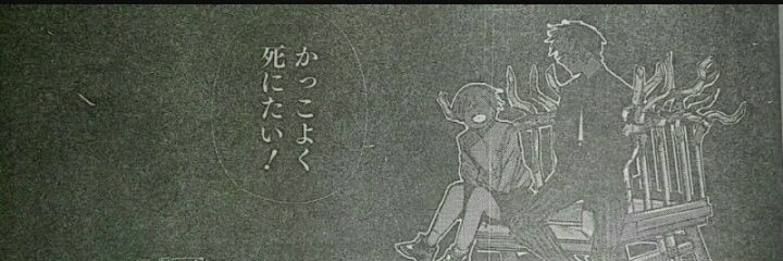 Ctkfromstrength's profile banner image