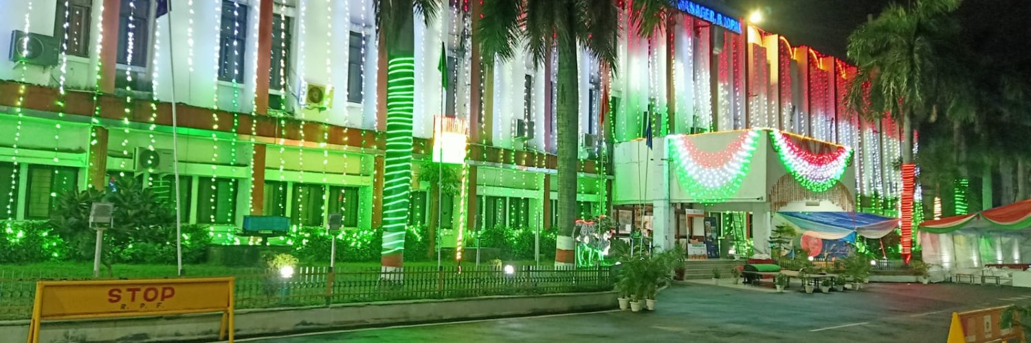 C&W CONTROL/BHOPAL banner