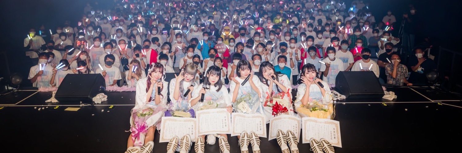 ななしまる banner