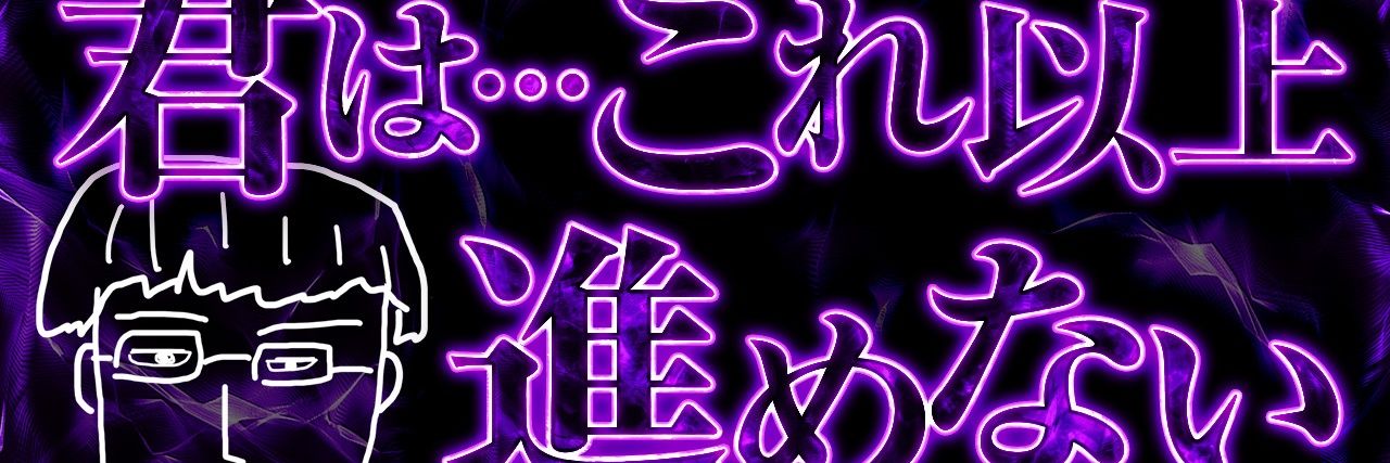Chelly1633's profile banner image