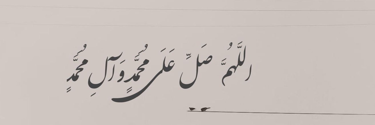 maha_alj1's profile banner image