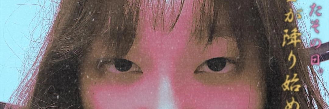 SumIsapoha's profile banner image
