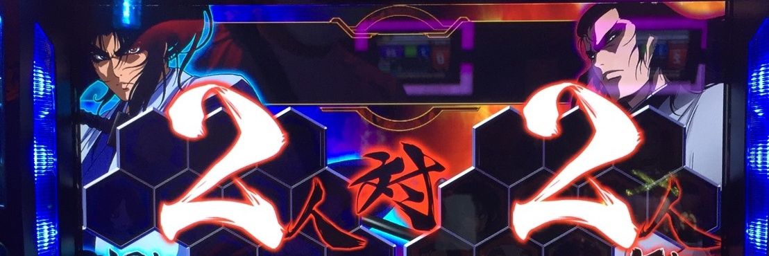couta_sanjack's profile banner image
