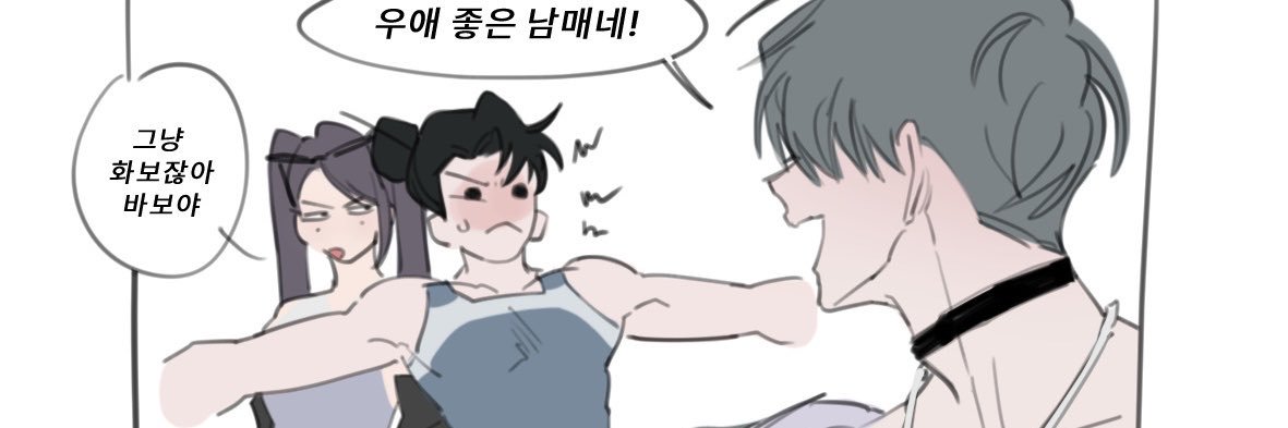 nek0mancer_'s profile banner image