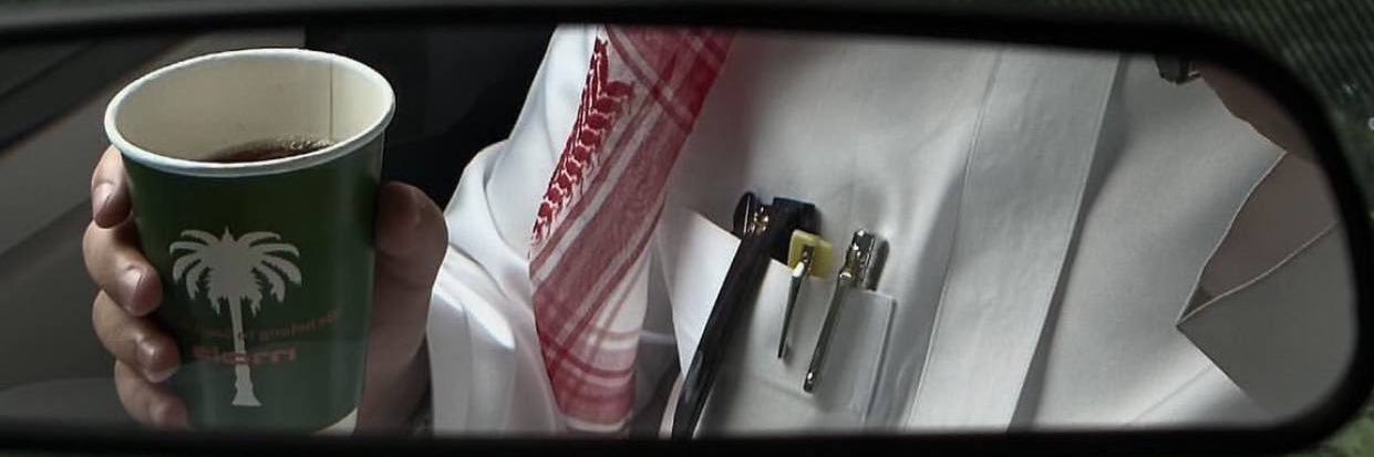 ❖ تركي ❖ banner