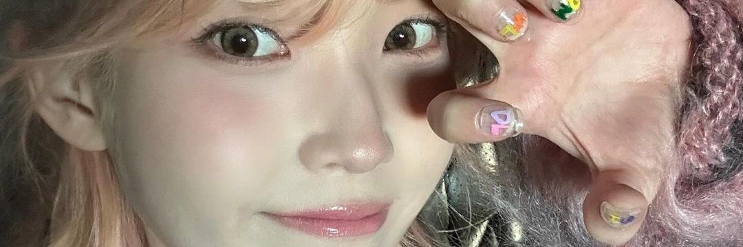 peachydem's profile banner image