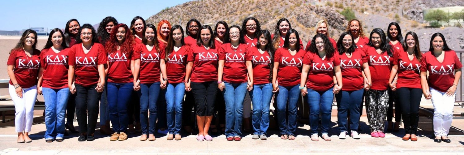 Kappa Delta Chi banner