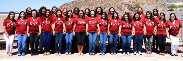 KDChi Profile Banner