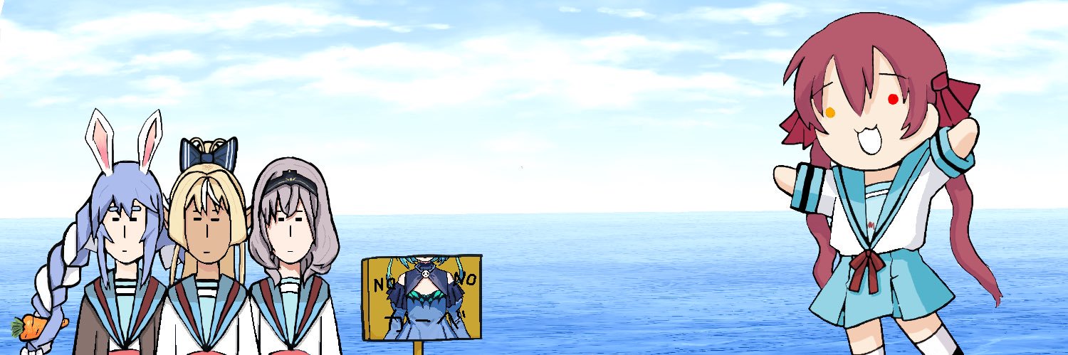 LoveMarinn's profile banner image