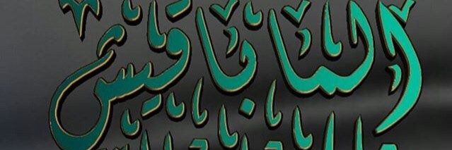 ASoso97's profile banner image