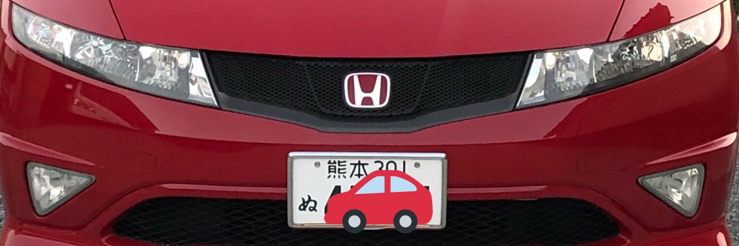 Jun34R2's profile banner image