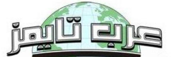 ArabTimesKw's profile banner image