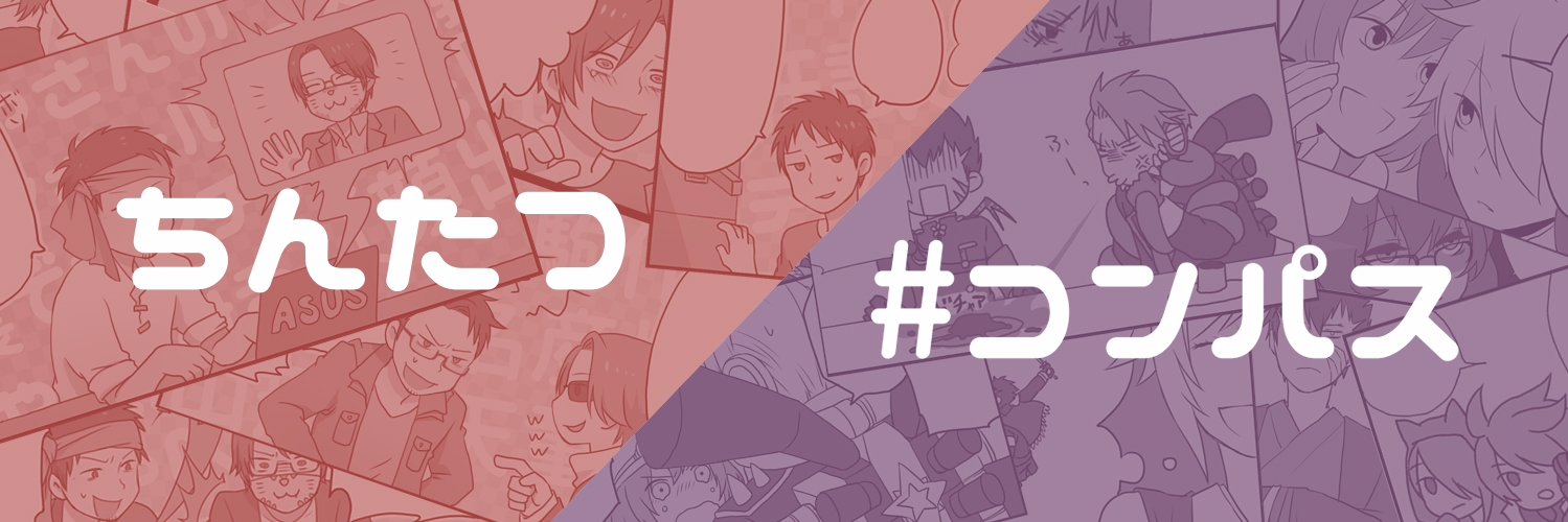 saz_asti's profile banner image