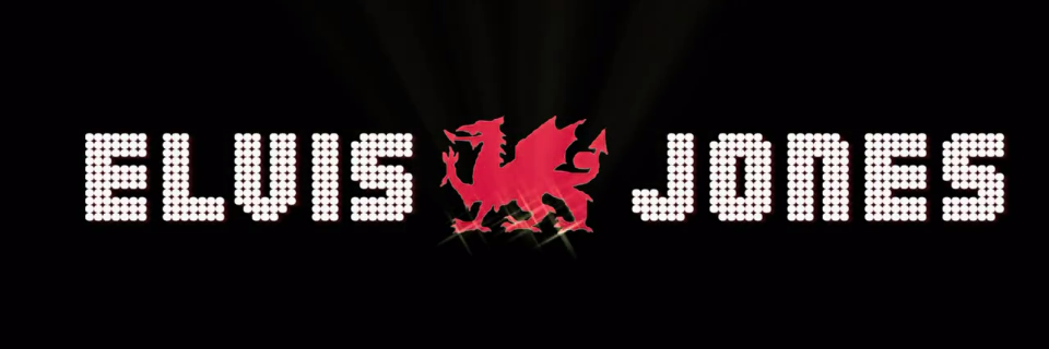 ElvisJonesUK's profile banner image