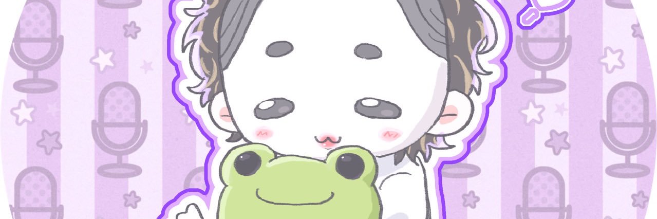 💜yuki💙🦖🐸 banner