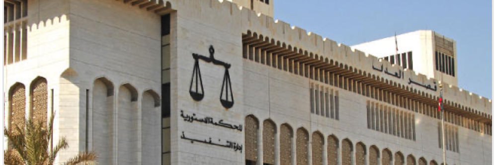almeesarhammad's profile banner image