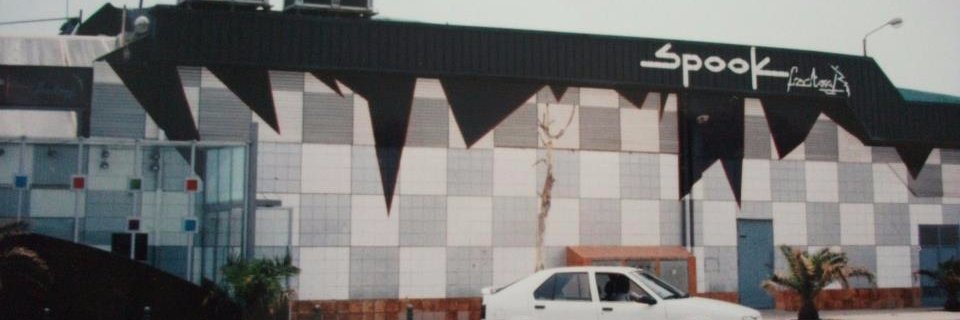 oscar3ch's profile banner image