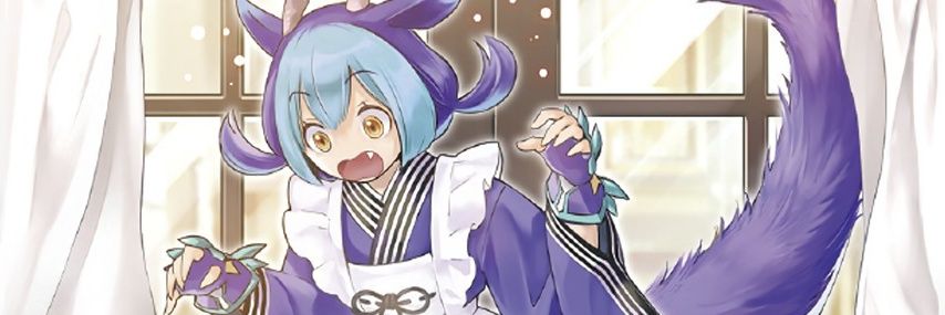 Inro1am's profile banner image