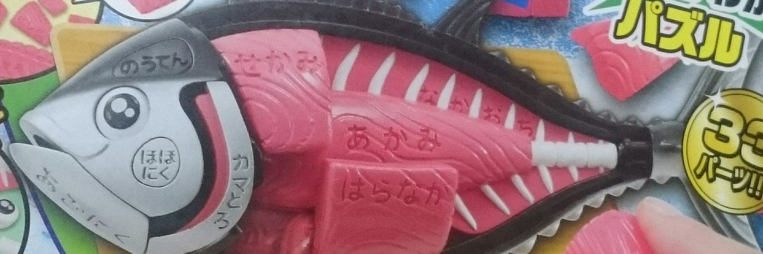kakugarihide's profile banner image