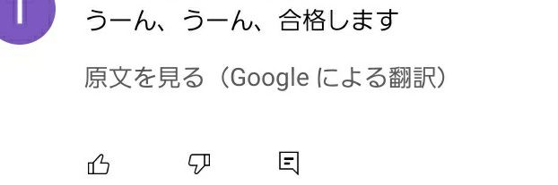 aochamuri's profile banner image