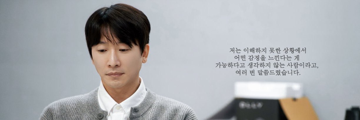 해피바이러스태준클럽 banner